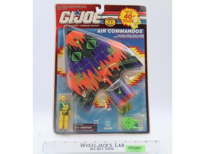 Air Commandos W/ Sky Creeper GI Joe 1991 Hasbro Action Figure Vehicle NEW MIB