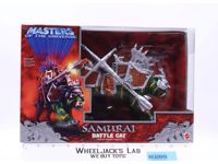 Samurai Battle Cat He-Man 200x Masters of the Universe MOTU Mattel NEW SEALED