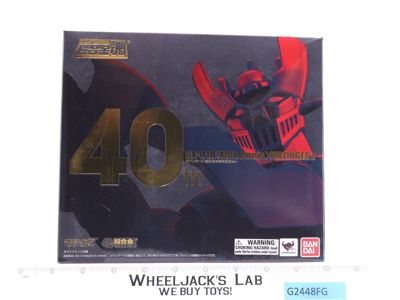 Gx-01R Mazinger Z (40th Anniv.) Sould of Chogokin S.H. Figuarts Bandai NEW MIB