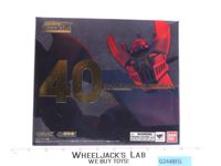Gx-01R Mazinger Z (40th Anniv.) Sould of Chogokin S.H. Figuarts Bandai NEW MIB