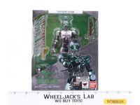 Shadow Moon Kamen Rider S.H. Figuarts 2015 Bandai Action Figure NEW SEALED