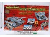 Infra-Red Tank Battle Set Battery Operated 2002 Goldlok Toys NEW MIB