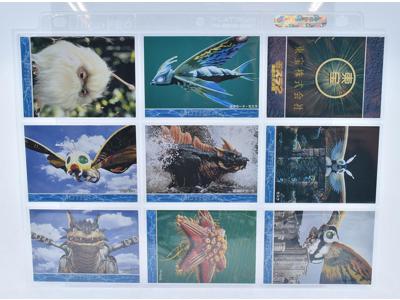 Lot of 54 Rebirth of Mothra Japanese Trading Cards Vintage 1997 Toho Amada