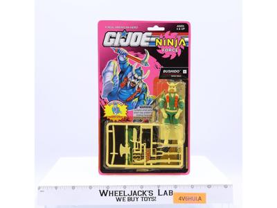 Bushido GI Joe Ninja Force 1993 Hasbro Action Figure NEW MOSC SEALED