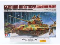 German King Tiger Königstiger Ardennes Front Tamiya 1/35 Scale Model Kit NEW