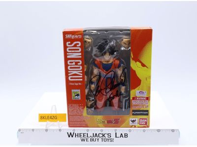 SON GOKU Frieza Saga Ver. Dragon Ball Z SH Figuarts Bandai Figure NEW MISB 2015