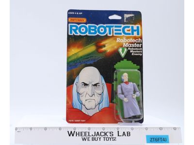 Robotech Master Robotech Matchbox 1985 Vintage Action Figure NEW MOSC SEALED