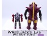 Finback Pretender 100% Complete 1988 Vintage G1 Transformers Action Figure