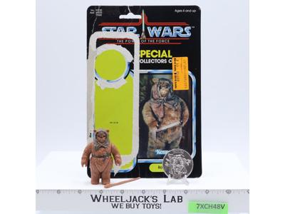 Romba 100% Complete 92 Back Star Wars POTF 1984 Kenner Figure NO REPRO