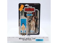 Princess Leia Hoth 100% Complete 41 Back-D Star Wars ESB 1980 Kenner NO REPRO
