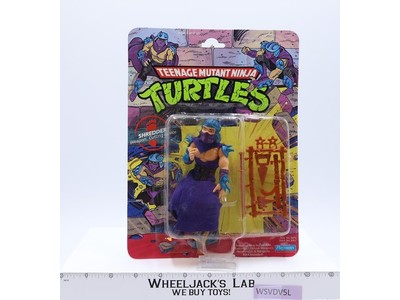 Shredder Teenage Mutant Ninja Turtles 1990 Playmates Figure NEW MOSC SEALED