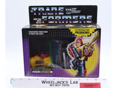 Headstrong METAL 100% Complete W/ Box 1986 Vintage Action Figure G1 Transformers
