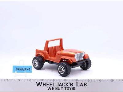 Gator M.A.S.K. MASK Kenner 1986 Vintage Action Figure Vehicle
