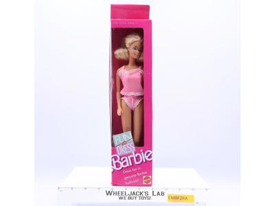 #4808 Fun to Dress Barbie 1989 Mattel NEW SEALED