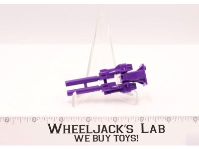G2 Bruticus Brawl Gun Double Barrel 1992 Vintage Hasbro Transformers Figure