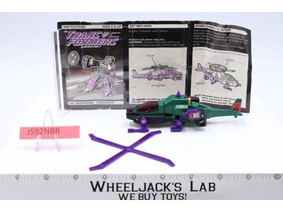 G2 Powerdive 1994 Hasbro Transformers Vintage Figure