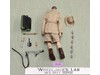 Australian Jungle Fighter 12" GI Joe SOTW Hasbro 1966 Vintage Action Figure