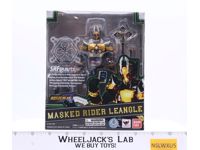 Masked Rider Leangle Kamen Rider S.H. Figuarts 2014 Bandai Figure NEW SEALED