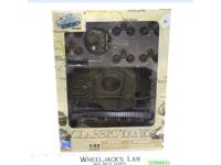 M3 Lee Military Tank Classic Tank 1:32 Scale Plastic Assembly Kit NewRay NEW MIB
