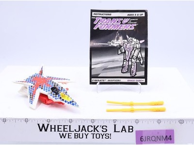 G2 Space Case Cyberjets 100% Complete 1994 Hasbro Transformers Figure Near Mint