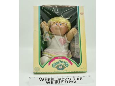Marie Lucinda Cabbage Patch Kids #3900 MIB 1985 Coleco Vintage Doll