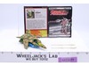 G2 Strafe Cyberjet 100% Complete 1994 Hasbro Transformers Action Figure