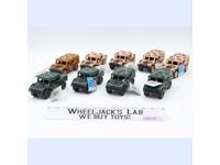 Lot of 9 Military Humvees Dollar General Brand Plastic Toy Vehicles NEW SEALED