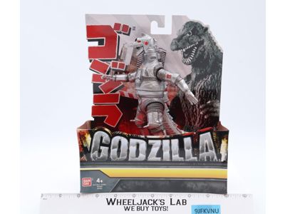 Mechagodzilla Godzilla 60th Anniversary 2018 Bandai 6" Action Figure NEW MISP