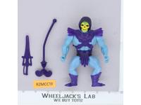 Skeletor 100% Complete He-Man Masters of the Universe MOTU 1982 Mattel Vintage