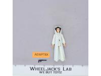 Princess Leia Organa 100% Complete NO COO ESB Star Wars 1977 Kenner NO REPRO