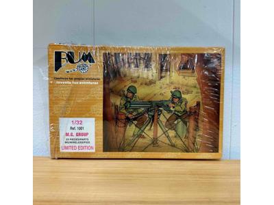 #1003 23pc M.G. Group 1/32 1999 BUM Toy Soldiers NEW MIB