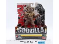 King Caesar Godzilla 2013 Bandai 6.5" Action Figure NEW MISP