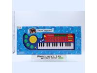 My Song Maker Deluxe Keyboard 1995 DHC Action Figure Vehicle NEW SEALED