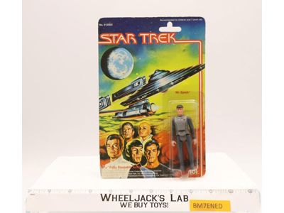 Mr. Spock 3.75" Star Trek 1979 Mego Vintage Action Figure NEW MOSC SEALED