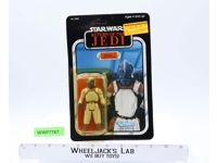 Klaatu Skiff Guard 77 Back-A Star Wars ROTJ 1983 Kenner Action Figure NEW MOSC