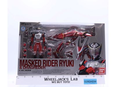 Masked Rider Ryuki & Dragreder S.H. Figuarts 2011 Bandai Figure NEW SEALED