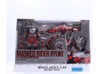 Masked Rider Ryuki & Dragreder S.H. Figuarts 2011 Bandai Figure NEW SEALED