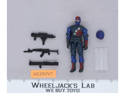 Cobra Trooper V3 100% Complete G.I. Joe 2006 Hasbro Action Figure