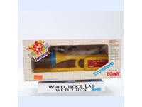 Trombone Fun With Music 1990 Preschool Tomy Vintage Playset NEW MIB