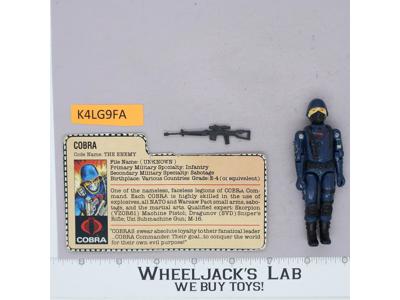 Cobra V1 Straight Arms 100% Complete G.I. Joe 1982 Hasbro Vintage Action Figure