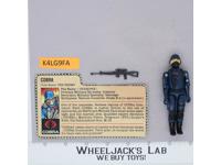 Cobra V1 Straight Arms 100% Complete G.I. Joe 1982 Hasbro Vintage Action Figure