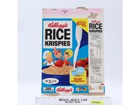 Rice Krispies Atari Sears Tele-Games System 1979 Kellogg's Vintage EMPTY BOX