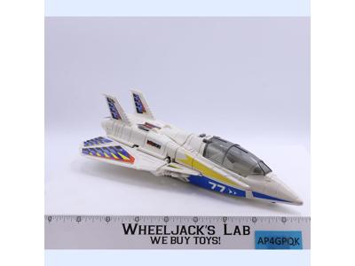 Meteor MASK Kenner 1987 Vintage Action Figure Vehicle