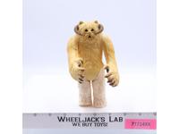 Wampa Snow Monster Star Wars ESB Empire Strikes Back 1981 Vintage Figure