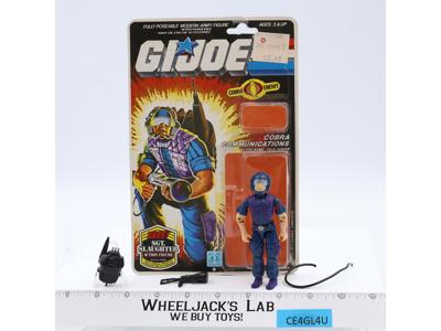 Tele-Vipers V1 100% Complete 36 Cardback & Bubble G.I. Joe 1985 Vintage Figure