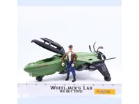 Mudfighter W/ Dogfight GI Joe 1989 Hasbro Vehicle Action Figure Vehicle