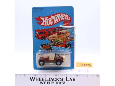Jeep CJ-7 No.3259 Hot Wheels Die Cast METAL FLAKE PAINT 1982 UNPUNCHED MOSC