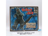 Godzilla Favorite Sculptor's Line Walking Pose 1962,2019 X-Plus Garage 30cm