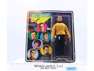Capt. Kirk Star Trek 1974 Mego Vintage 8" Action Figure NEW MOSC SEALED