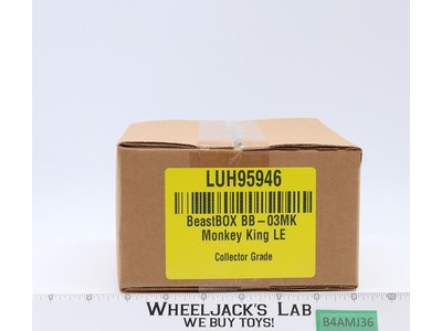 BB-03MK Monkey King Beastbox Third Party 52Toys Action Figure NEW SEALED